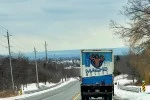 Mover image