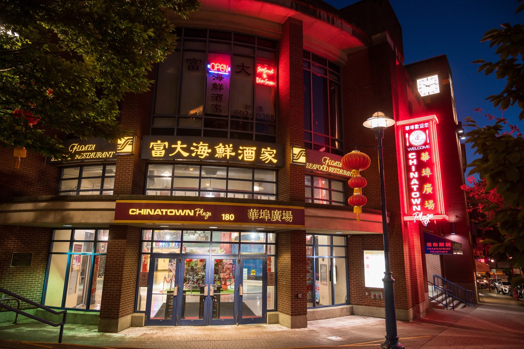 Food tour Chinatown, Vancouver