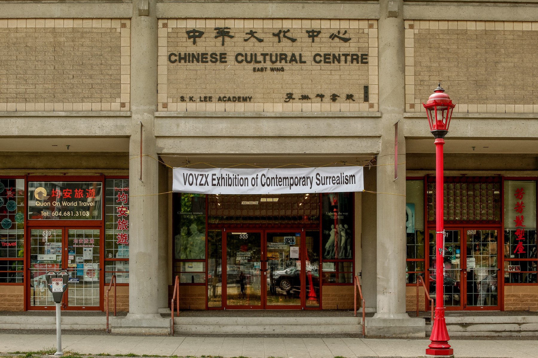 Art in CHinatown, Vancouver